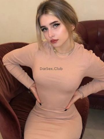 Альбина